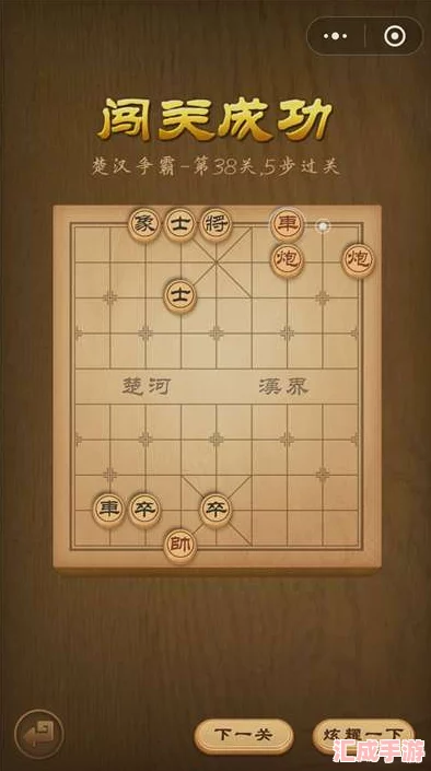 2024年必玩！精选免费下棋游戏大全，策略对决不花一分钱！