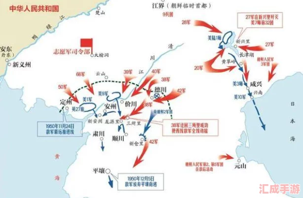 《决战朝鲜》全面战役策略解析：跟随精准攻略，智取敌阵，横扫战场无往不胜！