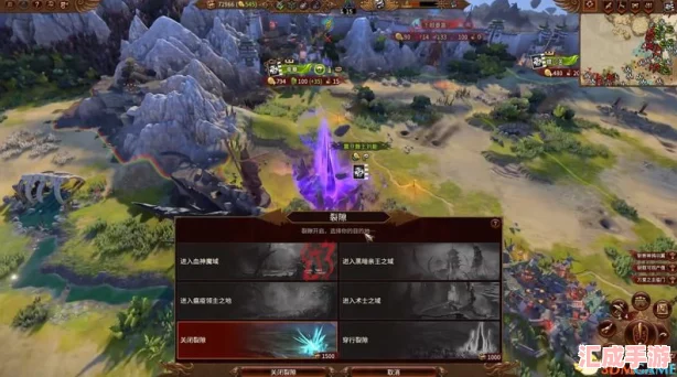 揭秘魔枢空间裂隙任务：虚空精灵如何利用神秘裂隙探索未知领域？